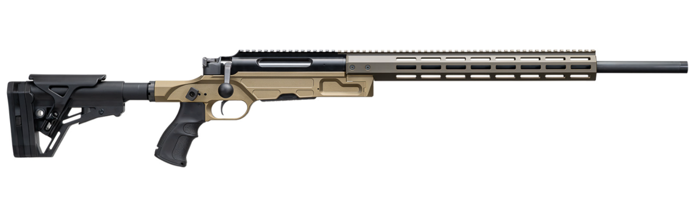 Modernes Präzisionsgewehr seitlich