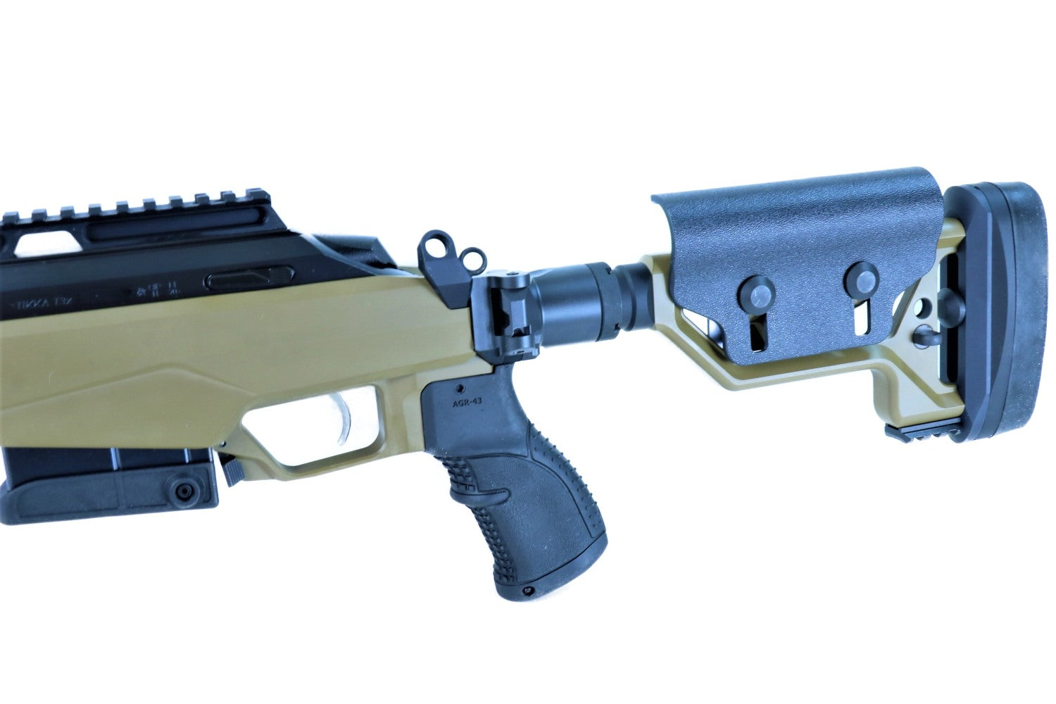 Tikka Gewehr für Jäger Sportschützen.