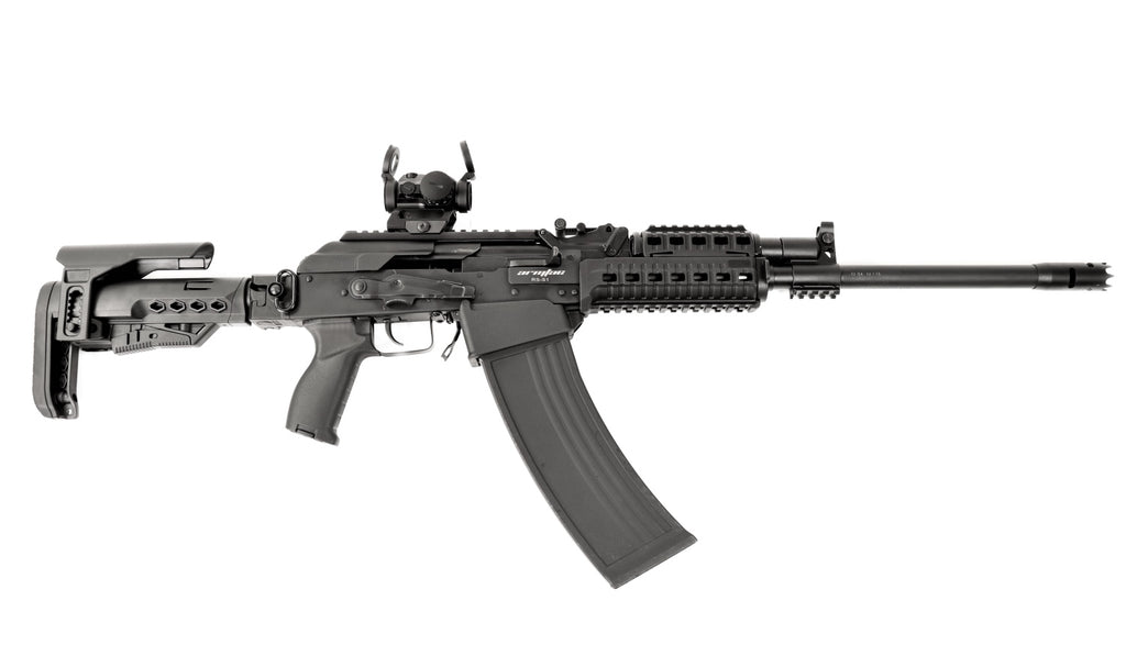 Armsan Gewehr, schwarzes Design.