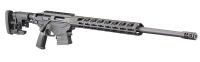 Vorschau: Ruger Precision Rifle RPR Kal .308 Win in 24 Zoll Lauflänge Vorschau: Ruger Precision Rifle RPR Kal .308 Win in 24 Zoll Lauflänge